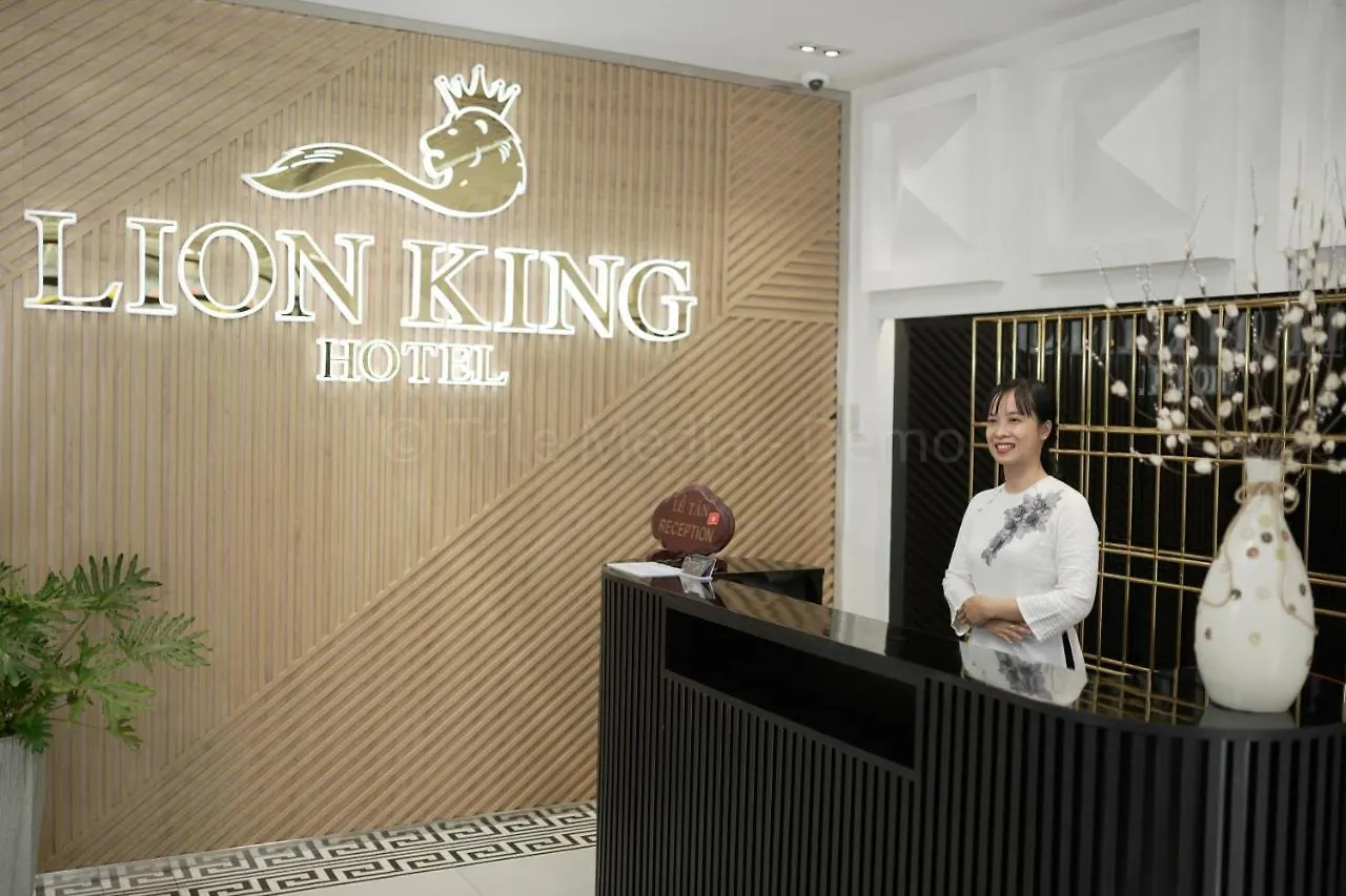 Lion King Hotel Hoi An